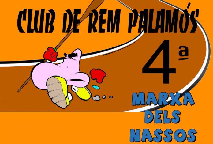 Marxa dels Nassos de Palamós