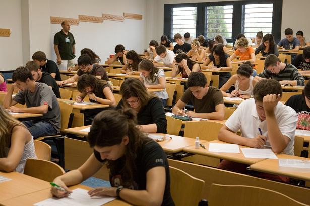Examen de la selectivitat al Baix Empordà | Imatge d'arxiu