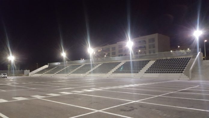 Guíxols Arena
