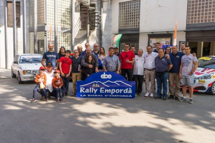 33è Rally Empordà