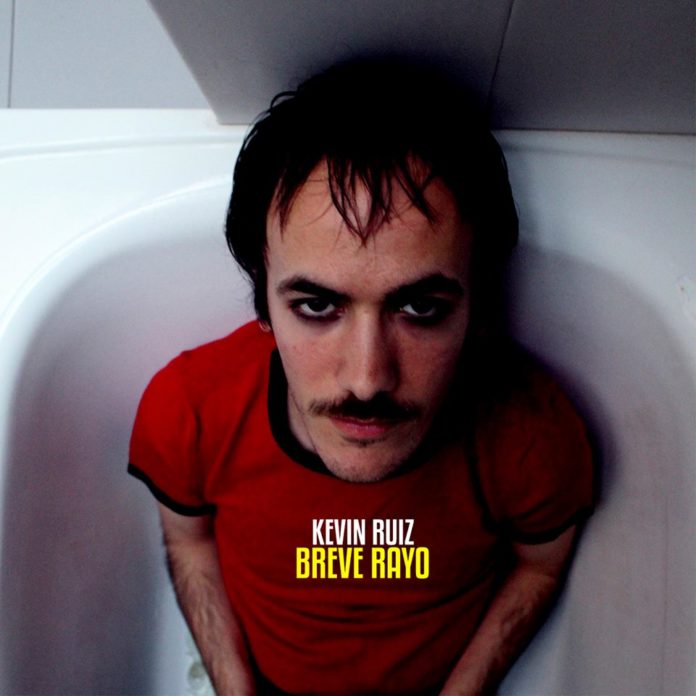 Kevin Ruiz Kevin Ruiz