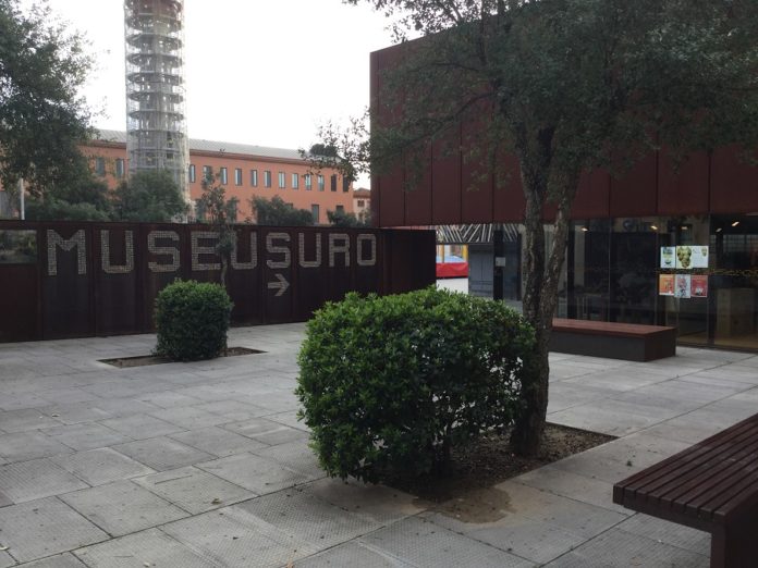 Museu del Suro | Imatge de l'Ajuntament Museu del Suro | Imatge de l'Ajuntament