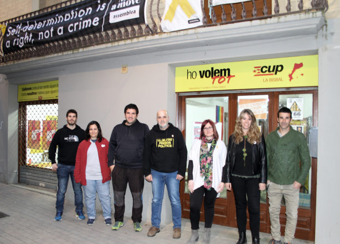 CUP_la Bisbal CUP Bisbal