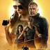 terminator:-destino-oscuro