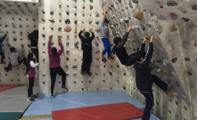 Nens participant als Jocs Esportius Escolars 2019 | Imatge de l'ajuntament de la Bisbal d'Empord&agrave;