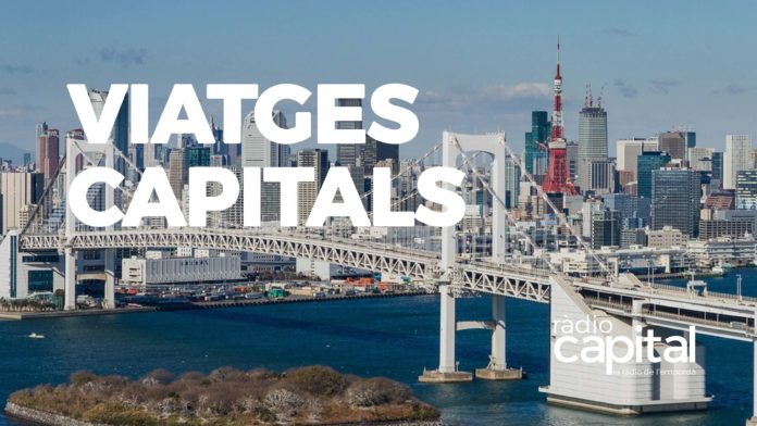 Viatges Capitals - Tòquio | Foto de Luís Rodríguez