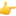 varwwwvhostsradiocapital.cathttpdocswp-contentuploads202011echo1f449.png5fbe7a5c67314.jpg