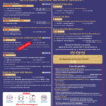 varwwwvhostsradiocapital.cathttpdocswp-contentuploads202012echoACTIVITATS-NADAL-TORROELLA_v2.jpg5fd948bccd171.jpg