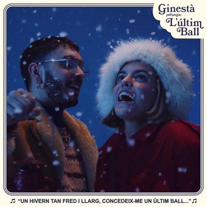 privat:-ginesta-presenten-‘l’ultim-ball’ privat:-ginesta-presenten-‘l’ultim-ball’