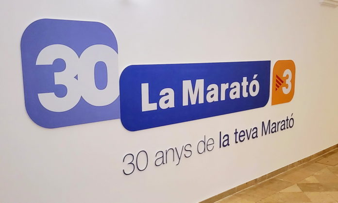 privat:-exposicio-‘30-anys-de-la-teva-marato’-a-l’espai-carmen-thyssen privat:-exposicio-‘30-anys-de-la-teva-marato’-a-l’espai-carmen-thyssen