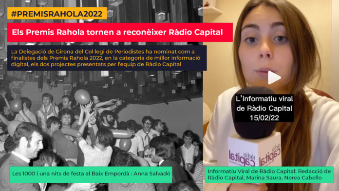 finalistes rahola 22 premis rahola