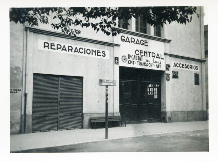 Arxiu Municipal