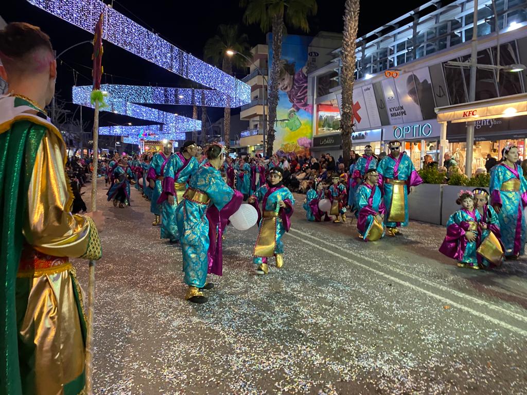 Rua de Carnaval de Platja d'Aro. Maria Alsina
