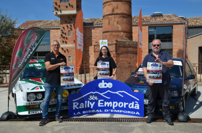 Rally Empordà