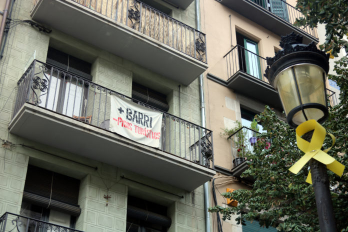 HUT apartaments girona