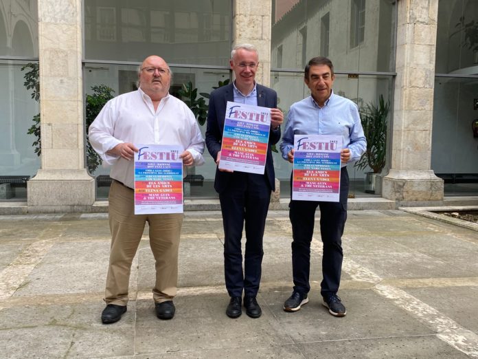 F'Estiu Calonge 2023