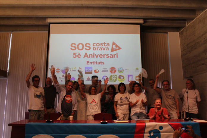IMG_3095 aniversari sos costa brava