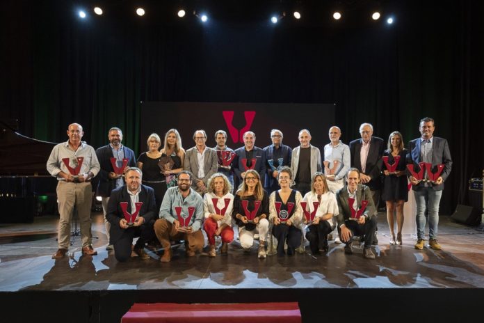 IMG_1400 Premis Vinari 2023