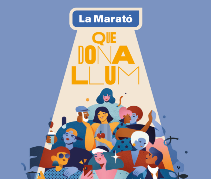 el-disc-de-la-marato-2023-arribara-el-3-de-desembre