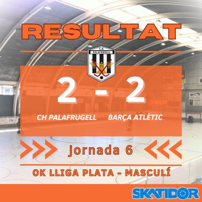 ch palafrugell empata amb barça b