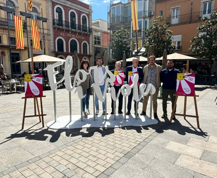 Flors i Violes Palafrugell