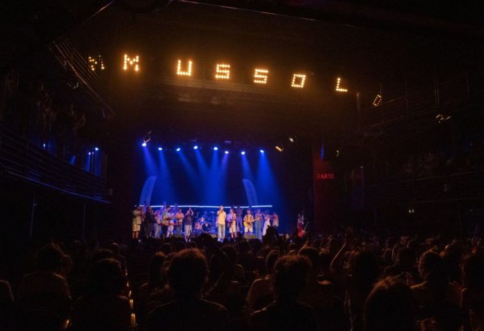 el-festival-mussol-anuncia-els-primers-noms-de-la-cinquena-edicio el-festival-mussol-anuncia-els-primers-noms-de-la-cinquena-edicio
