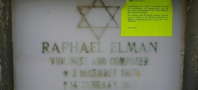 ralph elman tomba ralph elman tomba