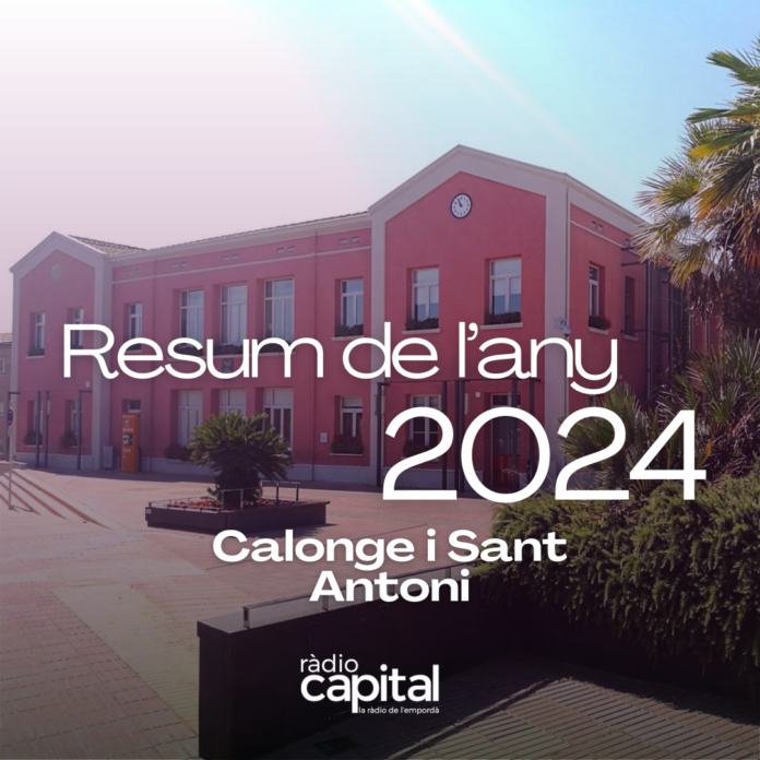 Resum de l’any (4) Calonge i sant antoni