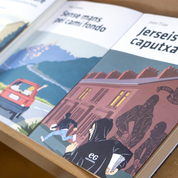 jerseis amb caputxa